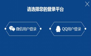 王者荣耀体验服微信抢号申请方法一览 (2)