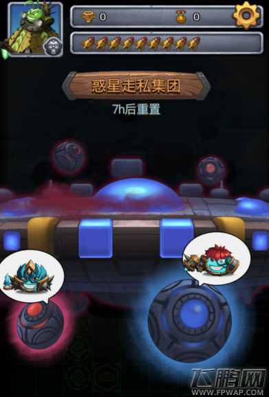 不思议迷宫惑星走私集团副本进入方法介绍 (1)