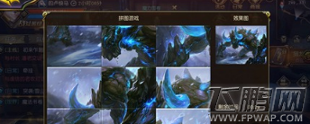 太极熊猫3猎龙奇遇点怎么通过 奇遇点通关攻略汇总 (2)