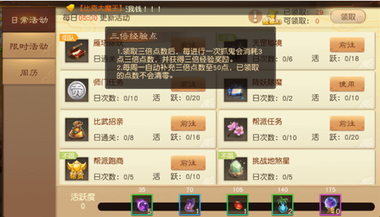 blob.png