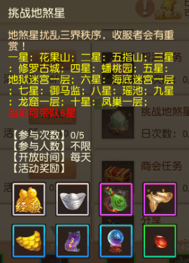 blob.png