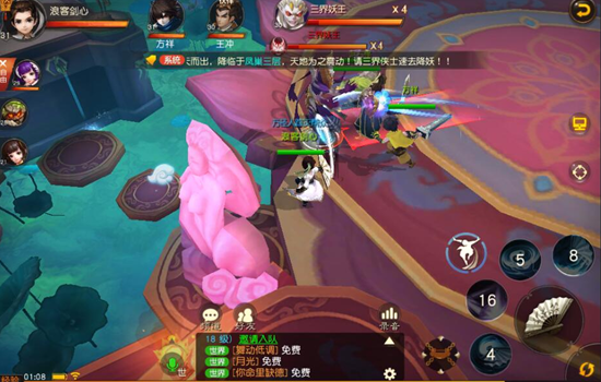 blob.png