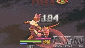 仙境传说RO手游魔物体型对武器伤害的修正 (4)