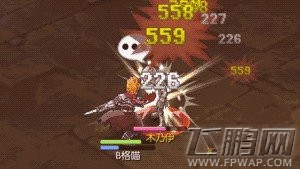 仙境传说RO手游魔物体型对武器伤害的修正 (9)