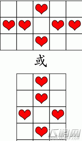 消消乐海滨假日第73关怎么过 第73关三星通关攻略 (4)