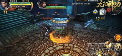 九阳神功起源大秘境怎么开启 大秘境活动玩法详解 (2)