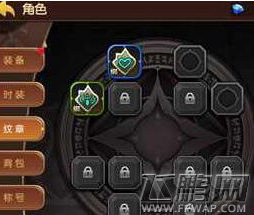 龙之谷手游金属板怎么获得 金属板作用及获得途径介绍 (1)