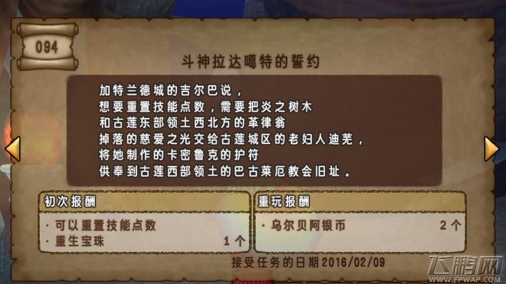 1488529164950079.jpg 1.jpg