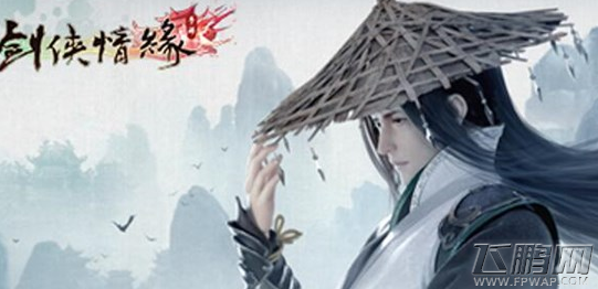 剑侠情缘物品桃花糕可增加多少点活跃度 (1)