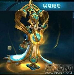 王者荣耀女娲埃及艳后上线时间介绍 (1)