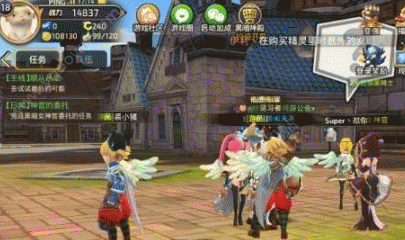 龙之谷手游头衔功能在哪看 头衔功能查看方法详解 (1)