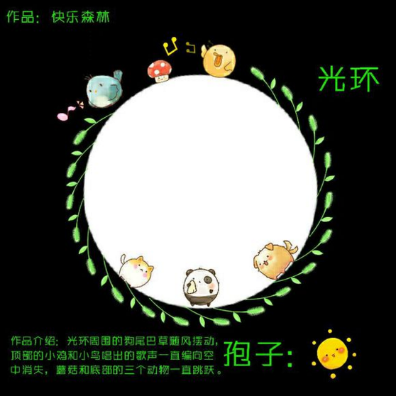 blob.png