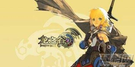 龙之谷手游战神pk加点方案选择 战神pk怎么加点最好 (1)