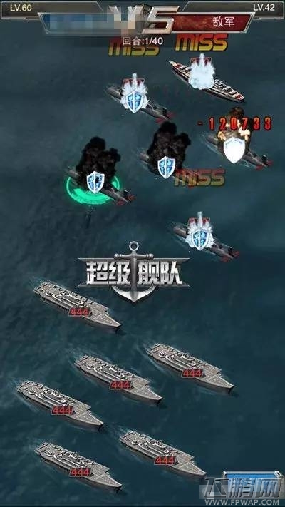新手速成四点技巧 小白该如何入坑超级X战舰手游 (4)