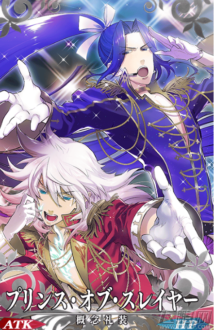 Fate Grand Order白色情人节礼装怎么获得 白色情人节礼装选择推荐 (1)
