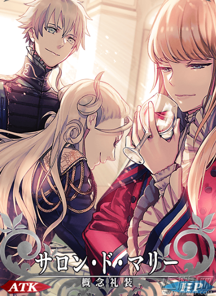 Fate Grand Order白色情人节礼装怎么获得 白色情人节礼装选择推荐 (2)