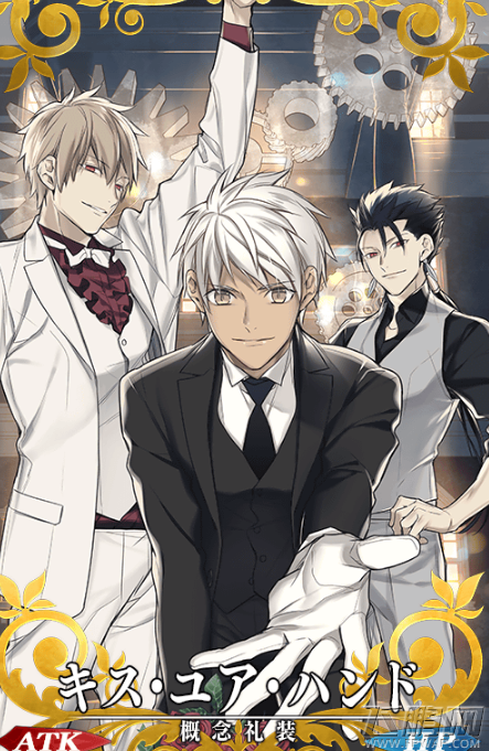 Fate Grand Order白色情人节礼装怎么获得 白色情人节礼装选择推荐 (9)