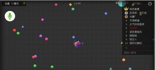 blob.png