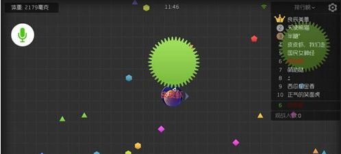 blob.png