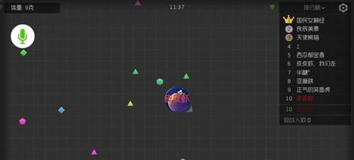 blob.png