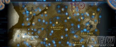 塞尔达传说荒野之息防寒服获得攻略 (1)