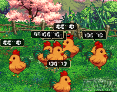DNF3月16日更新后将要消失的活动道具介绍 (1)
