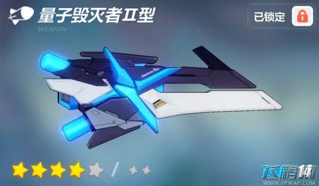 崩坏3量子毁灭者2型怎么样 量子毁灭者给谁用 (1)
