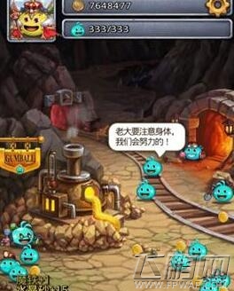 不思议迷宫工匠怎么集齐 工匠集齐方法 (1)