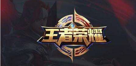 王者荣耀愚人节有哪些活动 2017愚人节活动大全 (1)