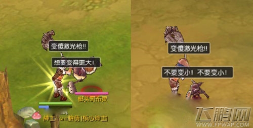 仙境传说ro手游星哥布林有哪些 星哥布林获得方法介绍 (1)