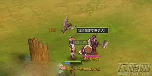 仙境传说ro手游星哥布林有哪些 星哥布林获得方法介绍 (2)