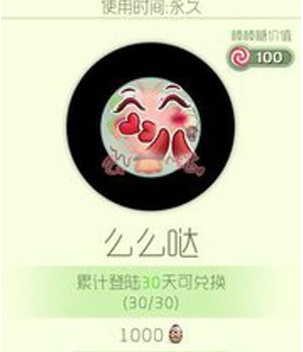 blob.png