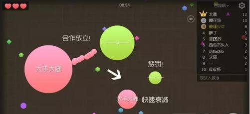 blob.png