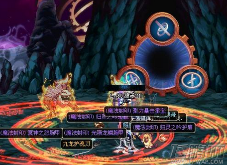dnf耳环任务怎么做 耳环任务领取条件及流程详解 (1)