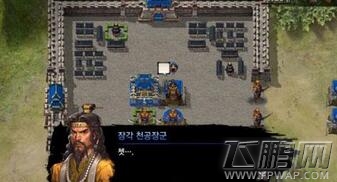 三国志曹操传online轻骑兵职业与角色评价推荐 (1)