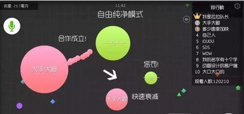 blob.png