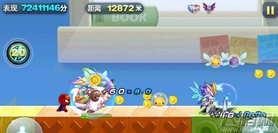 天天酷跑平民套装小肥羊配风语精灵1:6000搭配 (1)