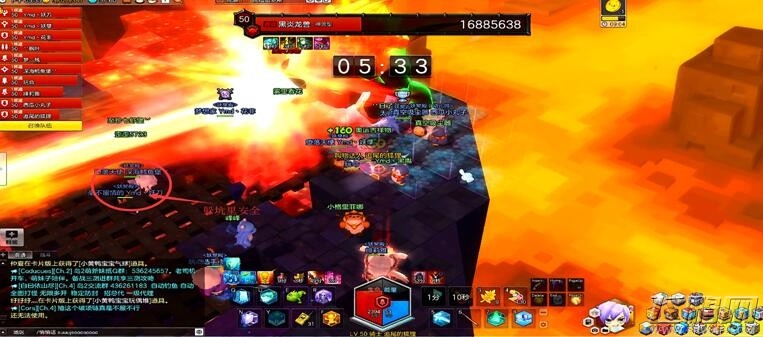 冒险岛2火龙怎么打 皮拉塔罗斯火龙BOSS技能及打法解析 (11)