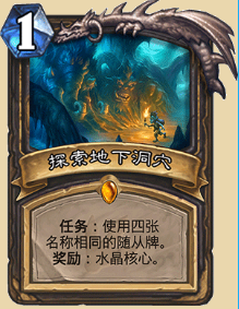 1490231527372903.png