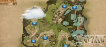 迷雾世界怎么传送 最全传送方式介绍 (4)