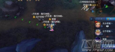 迷雾世界暗月蛇女怎么打 暗月蛇女boss击杀阵容推荐 (1)