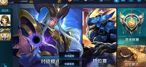 王者荣耀荣耀播报玩法介绍 (3)