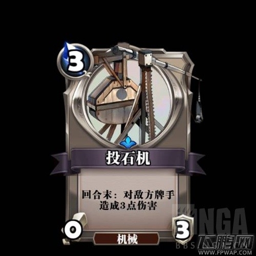 英灵召唤师莉莉丝红黑卡组推荐 莉莉丝卡组核心卡牌分析 (4)