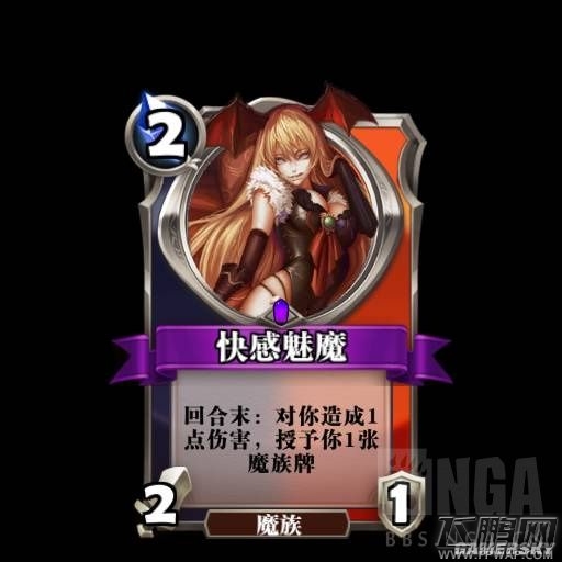 英灵召唤师莉莉丝红黑卡组推荐 莉莉丝卡组核心卡牌分析 (5)