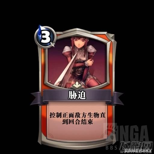 英灵召唤师莉莉丝红黑卡组推荐 莉莉丝卡组核心卡牌分析 (9)