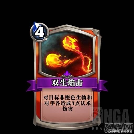 英灵召唤师莉莉丝红黑卡组推荐 莉莉丝卡组核心卡牌分析 (10)