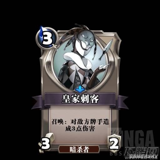 英灵召唤师莉莉丝红黑卡组推荐 莉莉丝卡组核心卡牌分析 (11)