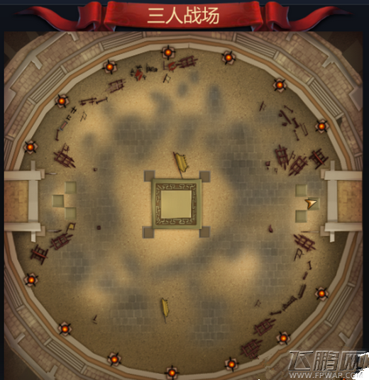 成吉思汗手机版三人战场规则及活动奖励介绍 (1)