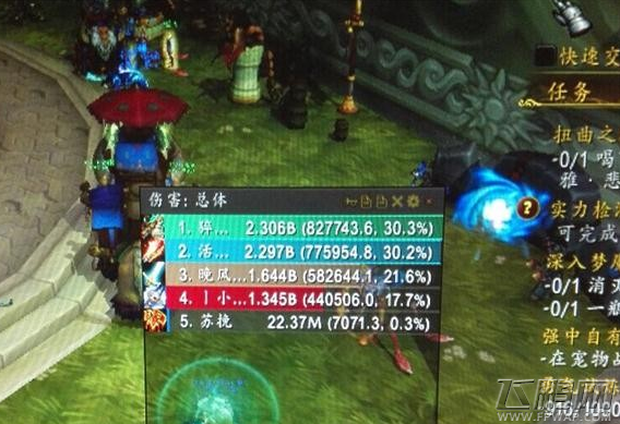 魔兽世界7.2暴怒火山残暴重返卡拉赞下层攻略 (1)