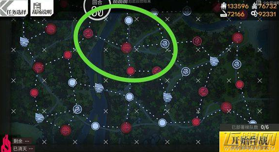 少女前线新魔方2-4快速抓蛇攻略 魔方2-4找boss线路一览 (2)